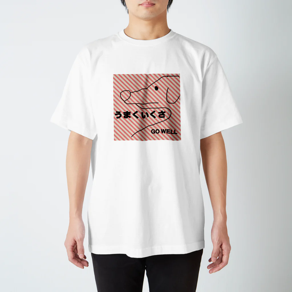 Foodsのうまくいくさ犬（SUPER COOL ver.） Regular Fit T-Shirt