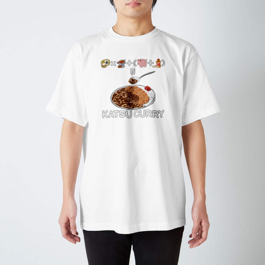 Rook'sVisionのたべものさんすう かつかれー Regular Fit T-Shirt