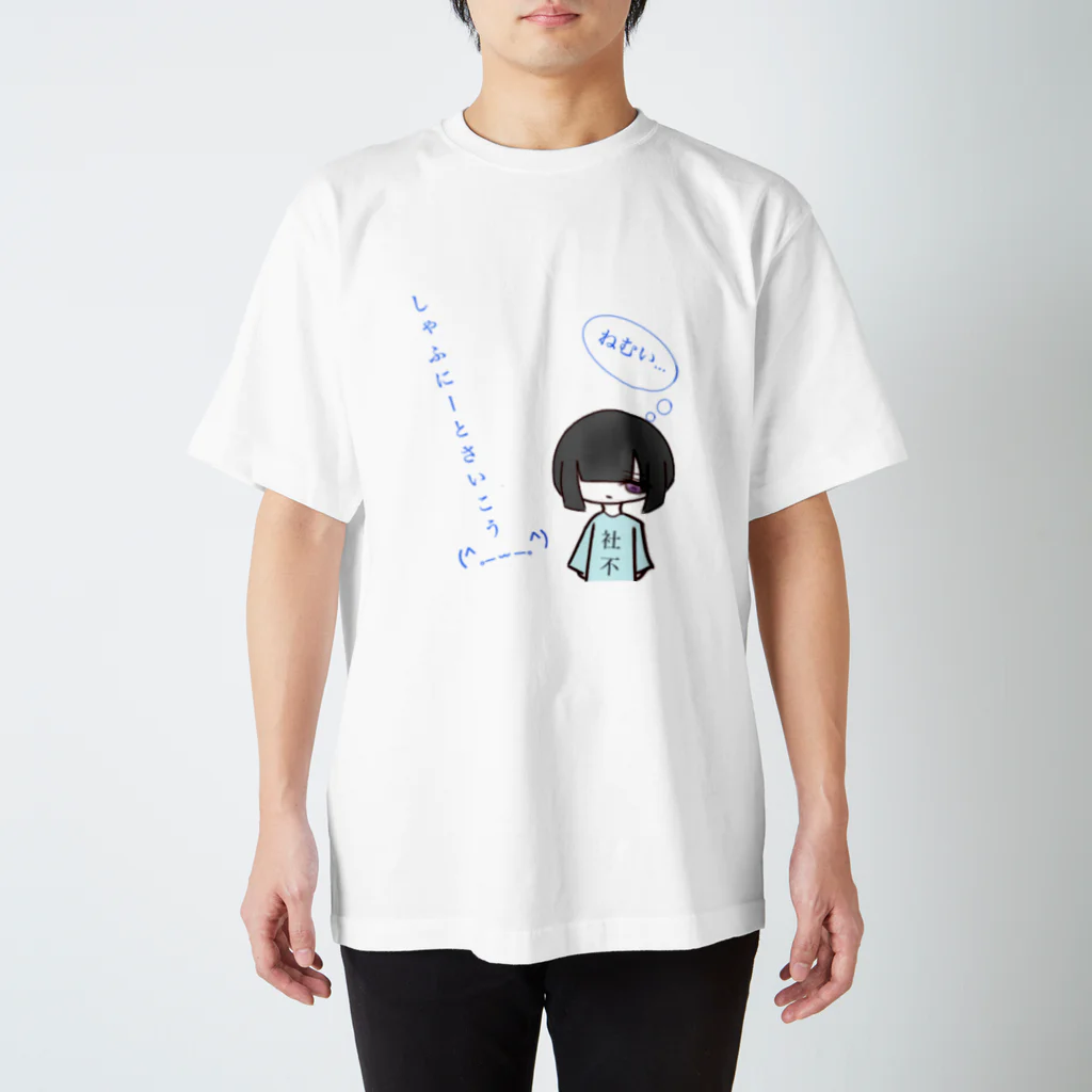 R E N ＿ＳＨＯＰのしゃふにーとちゃん スタンダードTシャツ