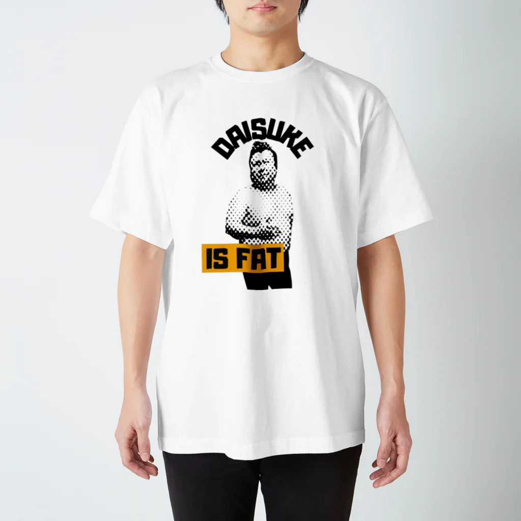 ざんぎまるのIS FAT Regular Fit T-Shirt