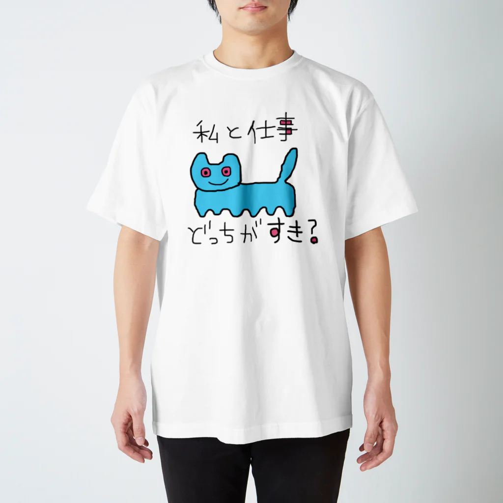 ranran💡工学部女子大生のむかでとたぬきのはーふ スタンダードTシャツ