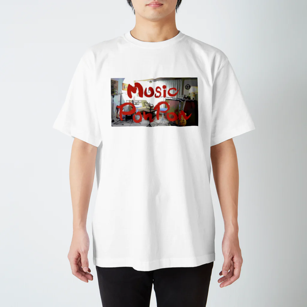 墨っ子のミュージックPon PonTシャツ Regular Fit T-Shirt