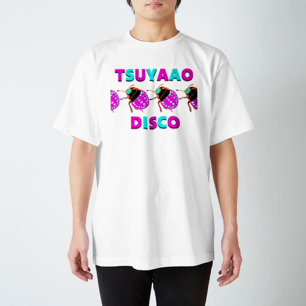 ふわふわマッソーのツヤアオカメムシはディスコで踊る。 Regular Fit T-Shirt