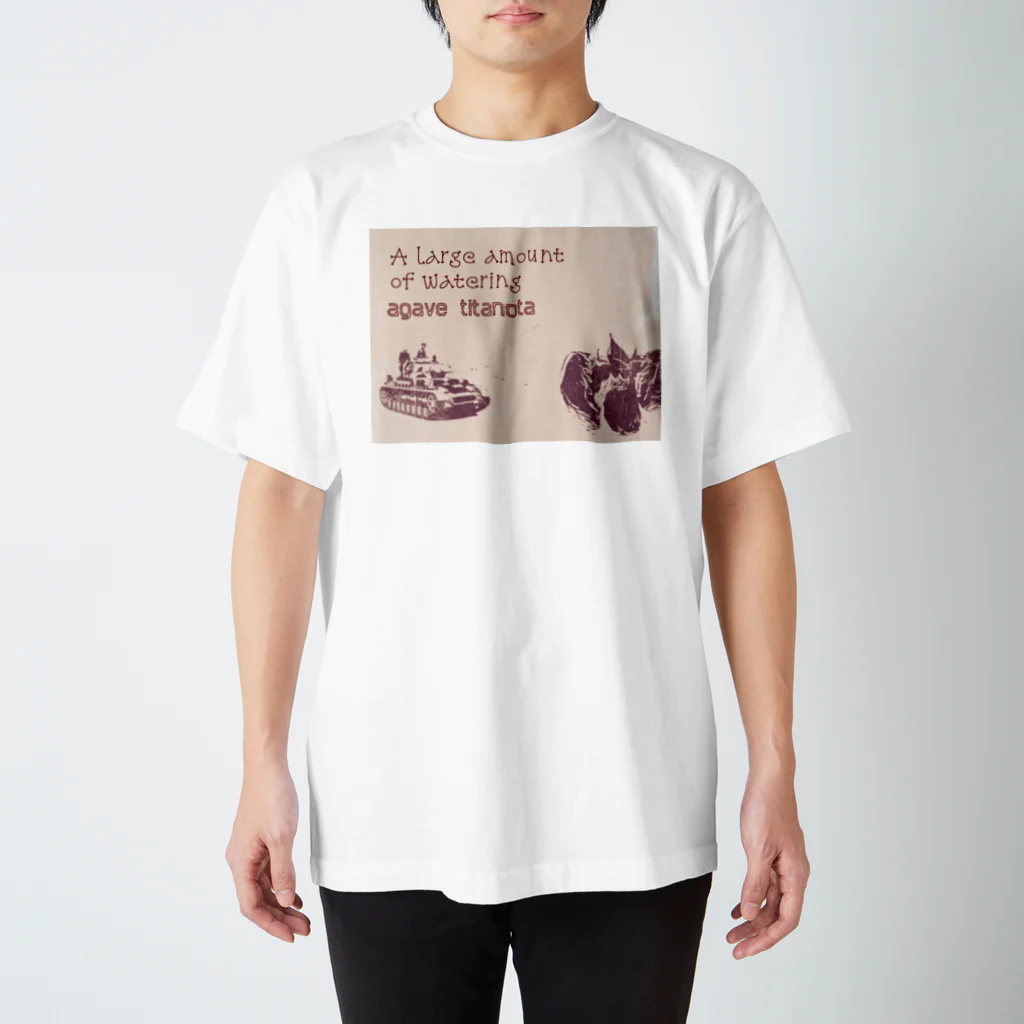 パキポキさんのA large amount of watering スタンダードTシャツ