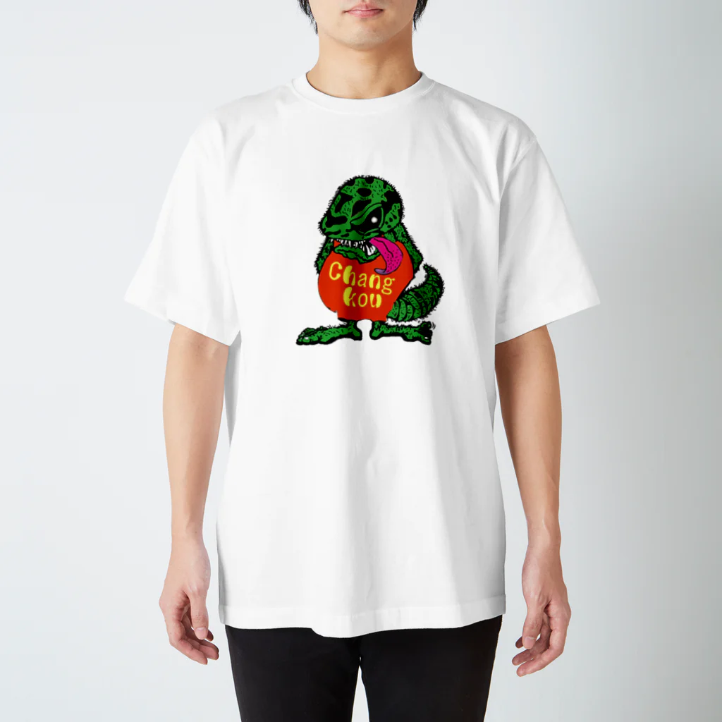 Swamp GeckoのChangkouFink スタンダードTシャツ