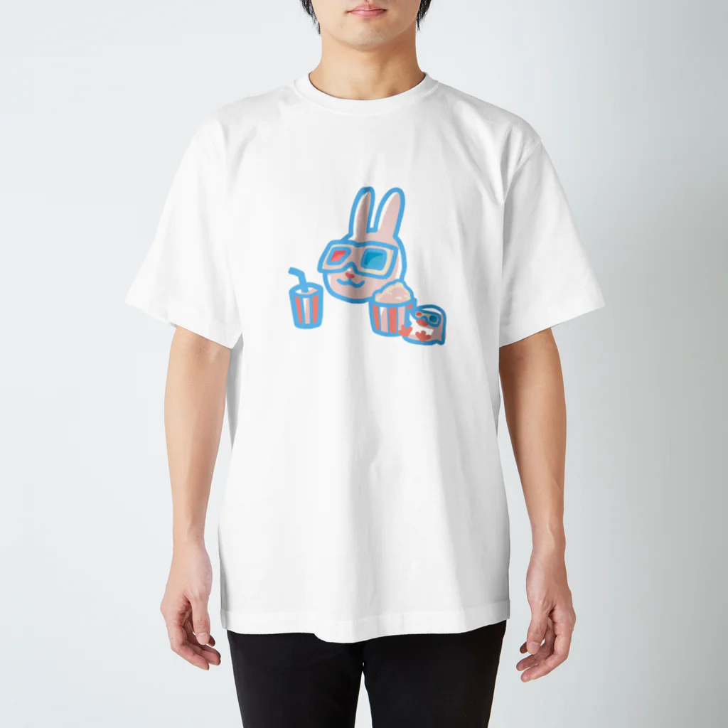 寒がりモンスターの３Ｄメガネ(顔大) Regular Fit T-Shirt
