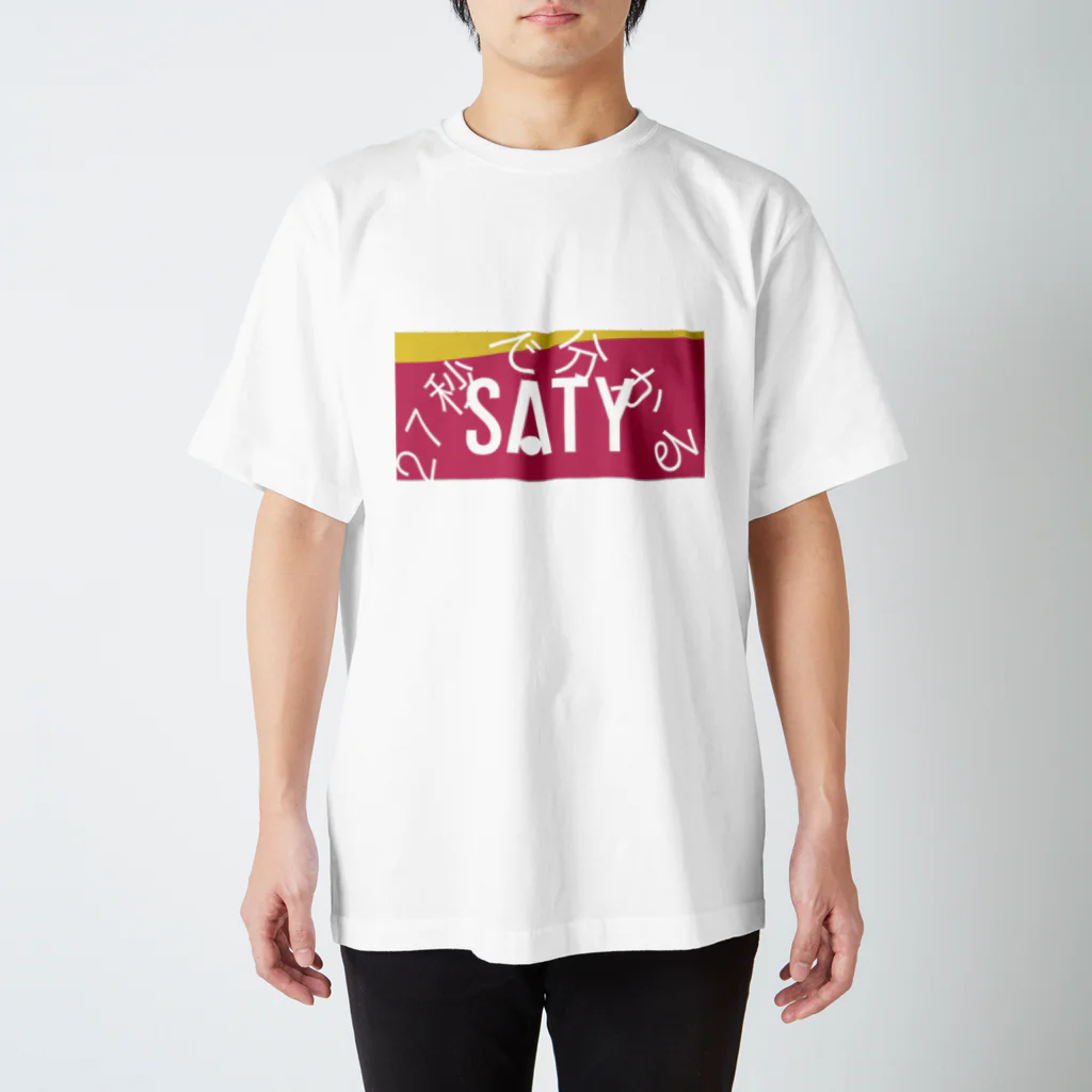 MYCALSHOPのボツサムネ スタンダードTシャツ