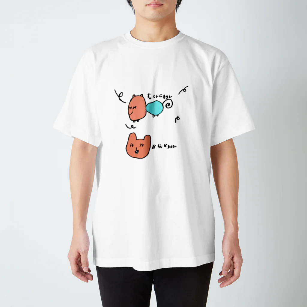 lukanose-kidsのすってんころりん スタンダードTシャツ