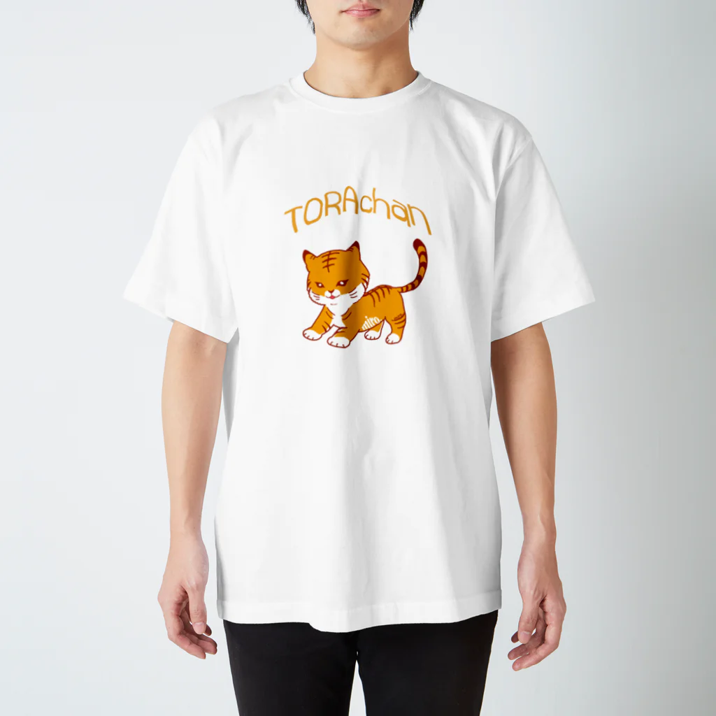 マイロストンのとらちゃん スタンダードTシャツ