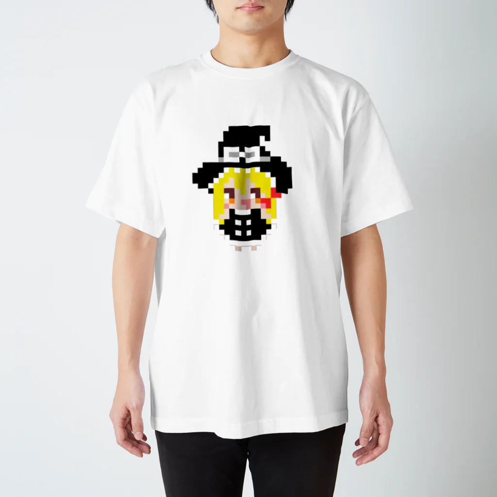 林檎✡PandemoniuMのドット絵魔理沙 スタンダードTシャツ