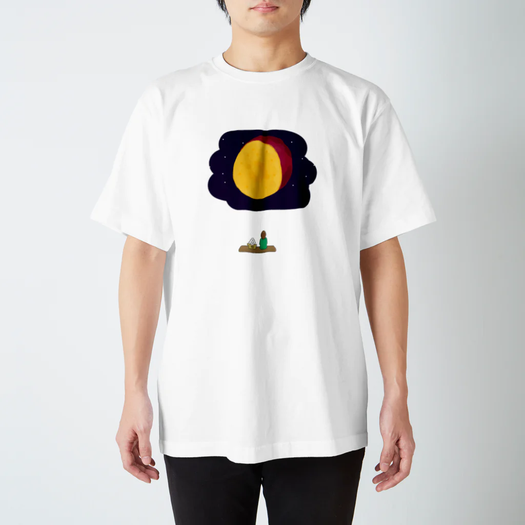 きちまのお芋見 Regular Fit T-Shirt