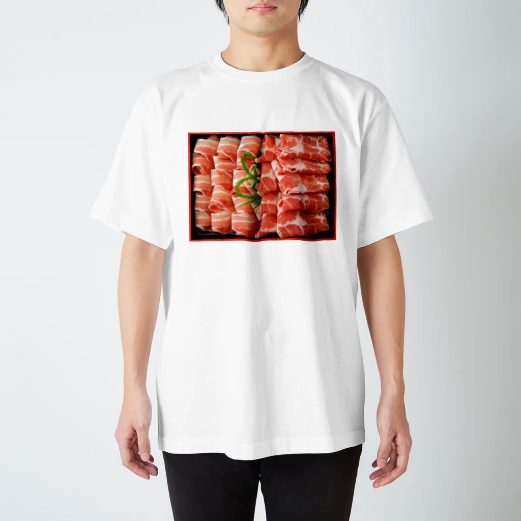 肉の寺師の鹿児島うんまか豚(とん)シリーズ Regular Fit T-Shirt