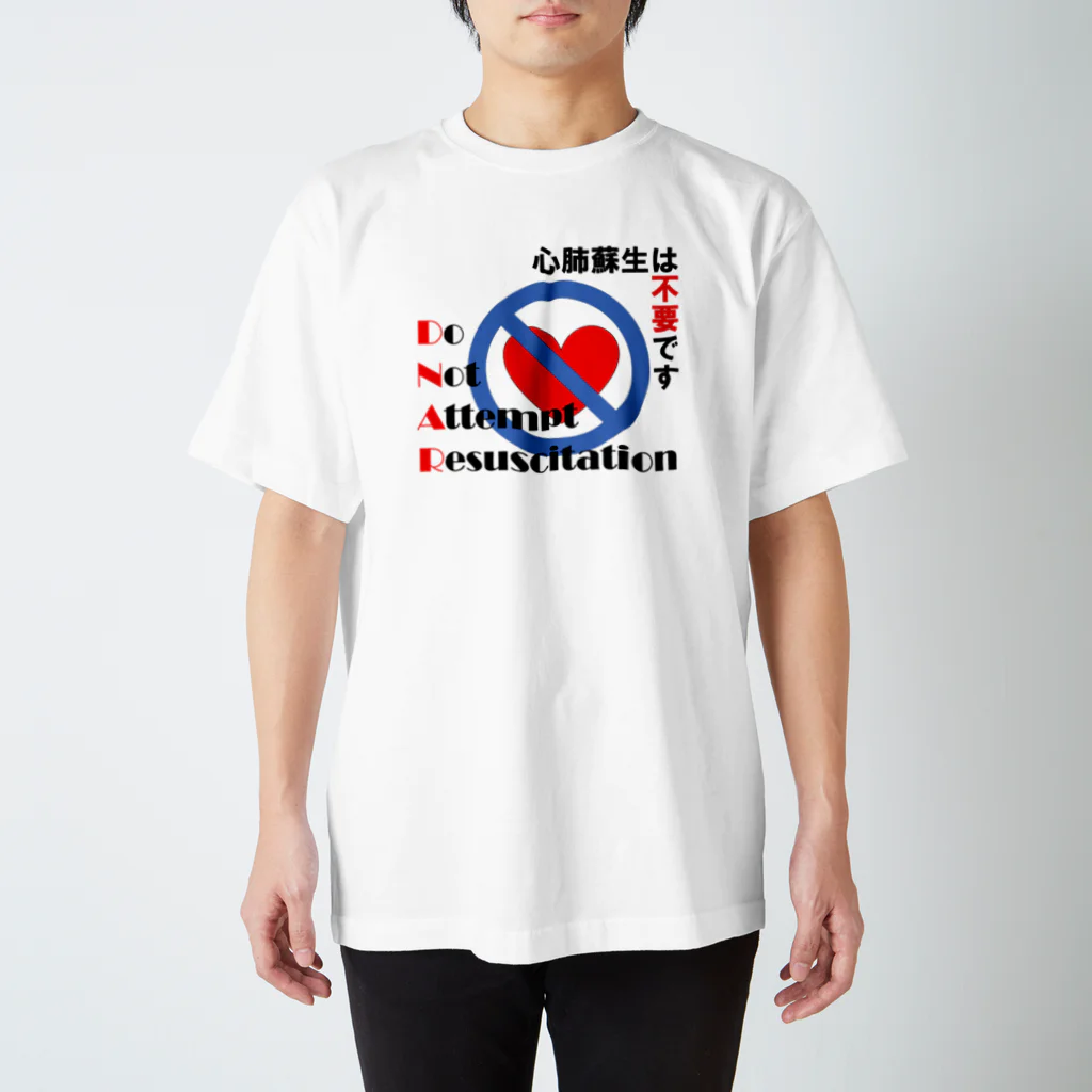 コーギー商会のDNAR スタンダードTシャツ