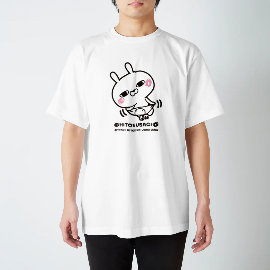 NEGI@トトくん・ひとえうさぎのひとえうさぎ Regular Fit T-Shirt