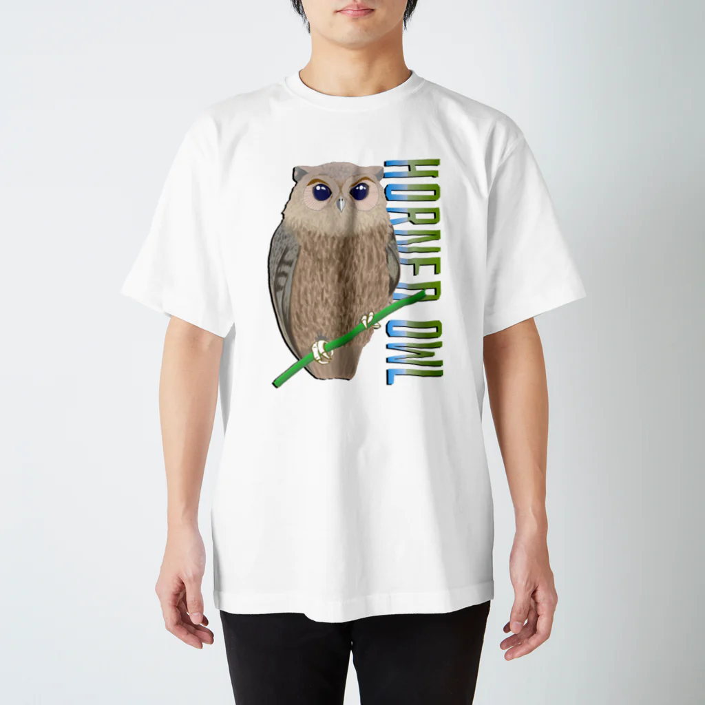 LalaHangeulのHORNED OWL (ミミズク) スタンダードTシャツ