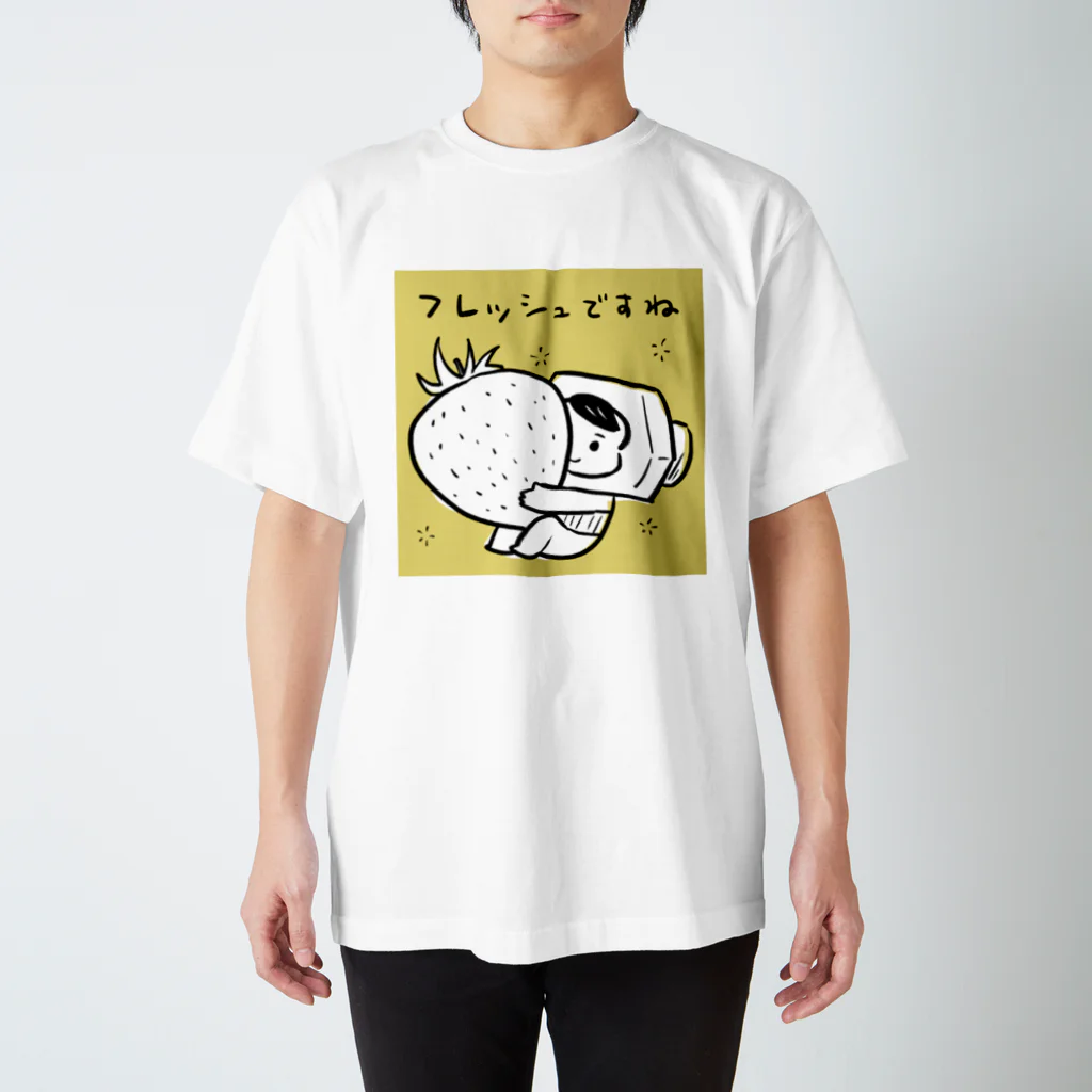 ネジくんと博士ショップのネジくん22-01-05 スタンダードTシャツ