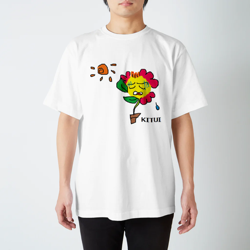 KANIKANIMARUの太陽嫌いな花 Regular Fit T-Shirt