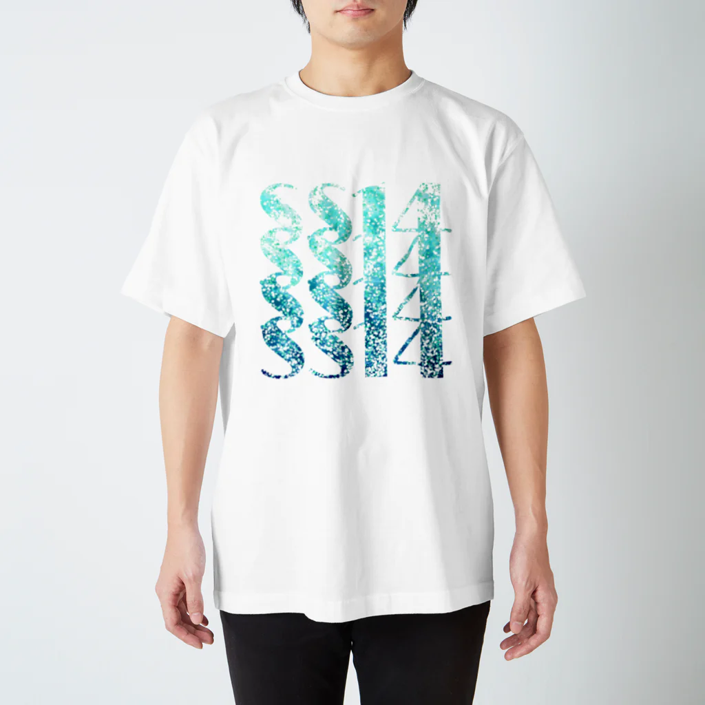 SS14 Projectのスクロール(アクア) スタンダードTシャツ