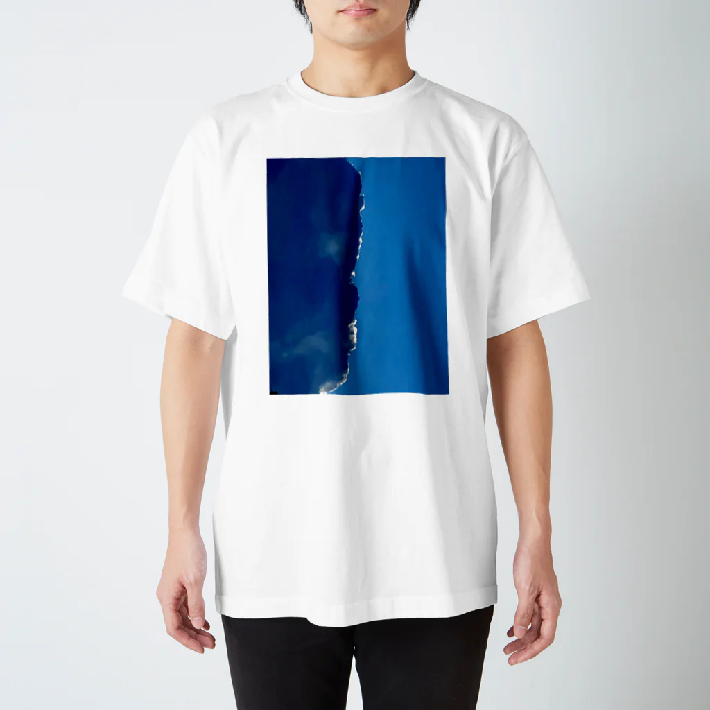 Ueda TakayasuのToki Ni Wa Kumo No Youni Regular Fit T-Shirt