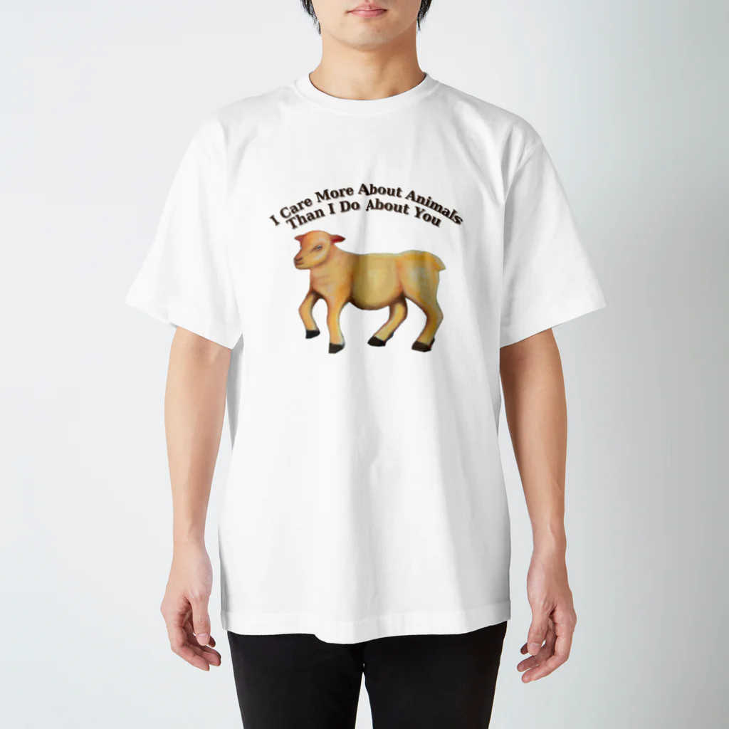 ハンナのリアル羊　Animal rights ver. スタンダードTシャツ