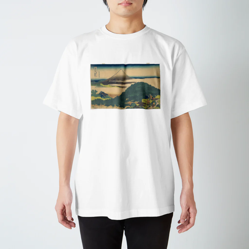 日本の名画の富獄三十六景・青山円座松 スタンダードTシャツ