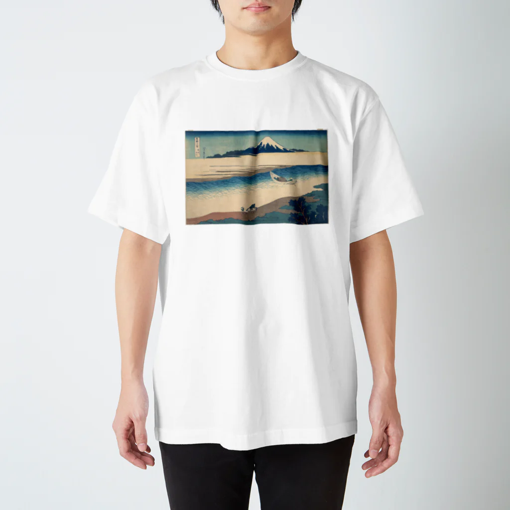日本の名画の富獄三十六景・武州玉川 Regular Fit T-Shirt