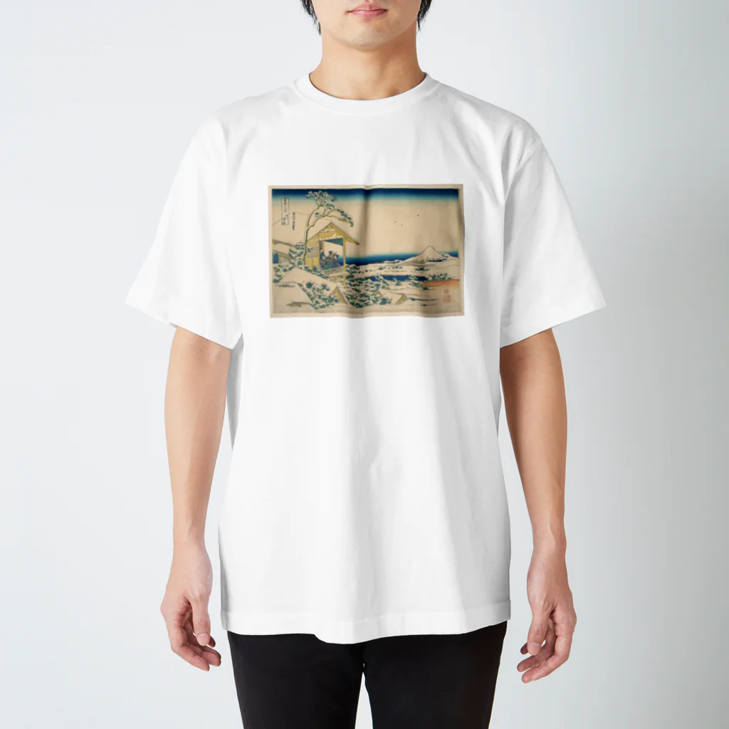 日本の名画の富獄三十六景・礫川雪ノ且 スタンダードTシャツ