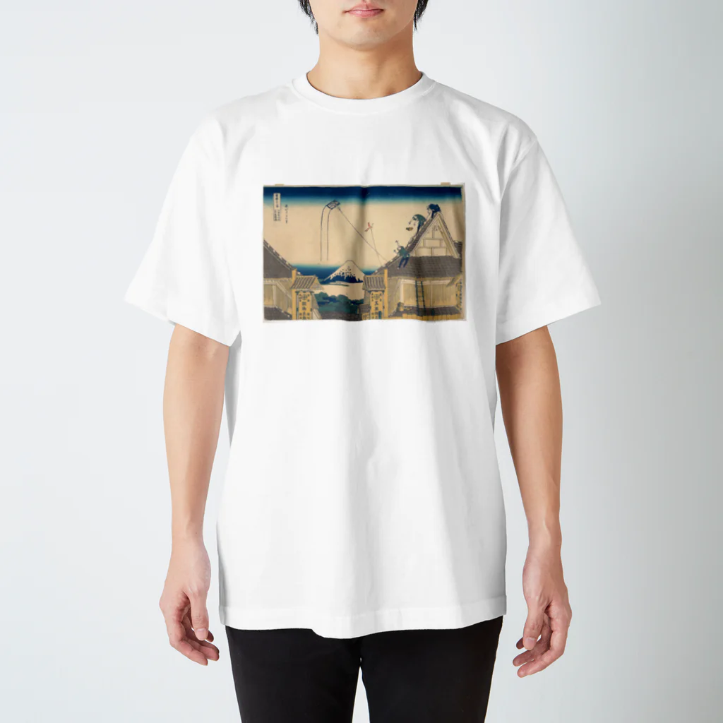 日本の名画の富獄三十六景・江都駿河町三井見世略図 スタンダードTシャツ