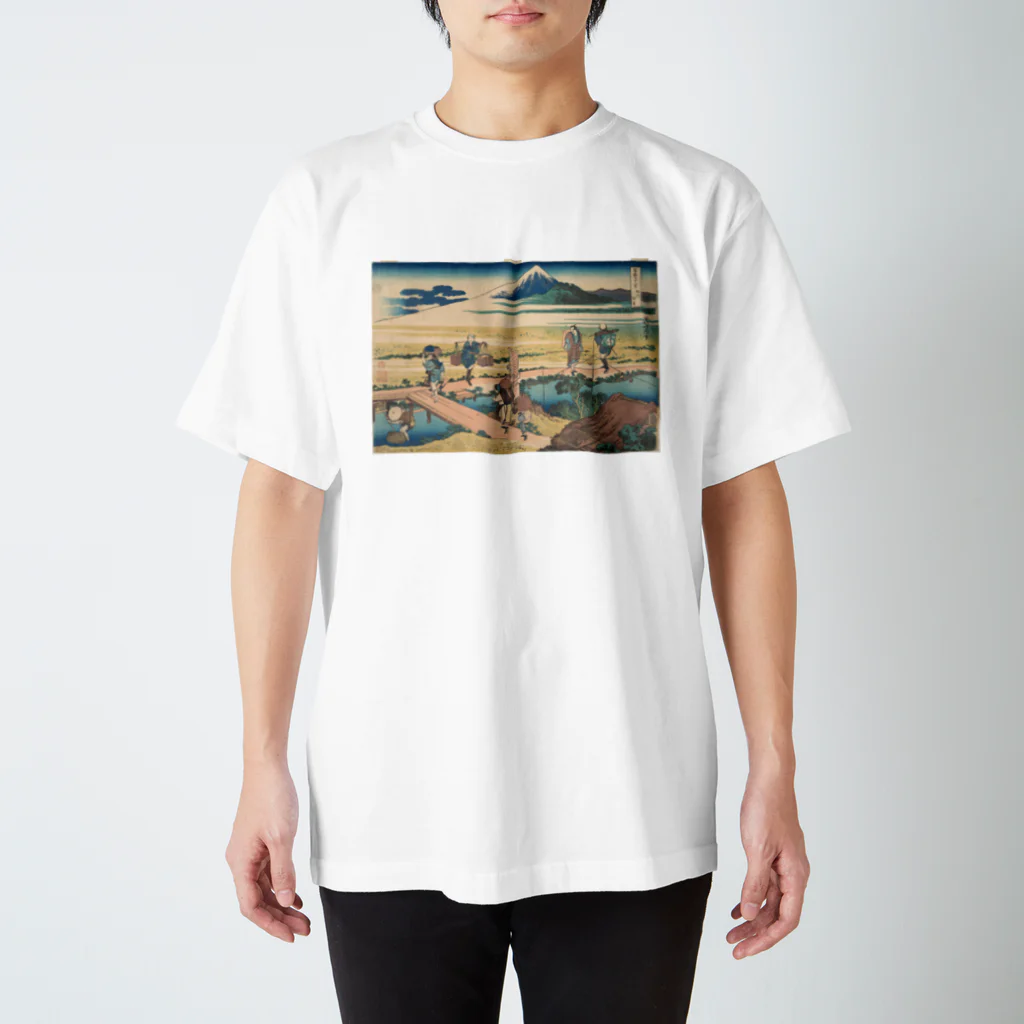 日本の名画の富獄三十六景・相州仲原 Regular Fit T-Shirt