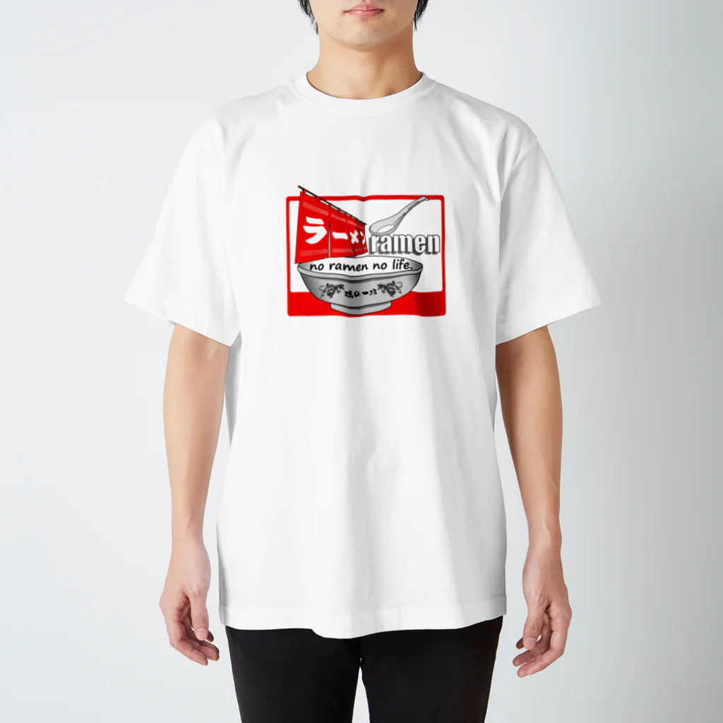 ＴＡＭＡ　Ｃａｒａｔ☆たまカラット☆のラーメンＴシャツ（魂の一杯：赤） Regular Fit T-Shirt