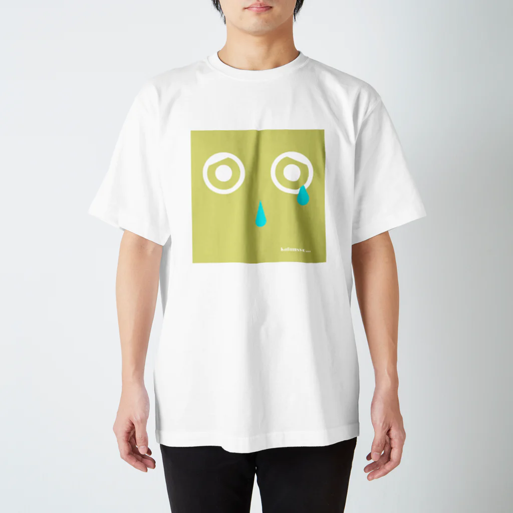 SS14 Projectのkafunsho(Kafun color) スタンダードTシャツ