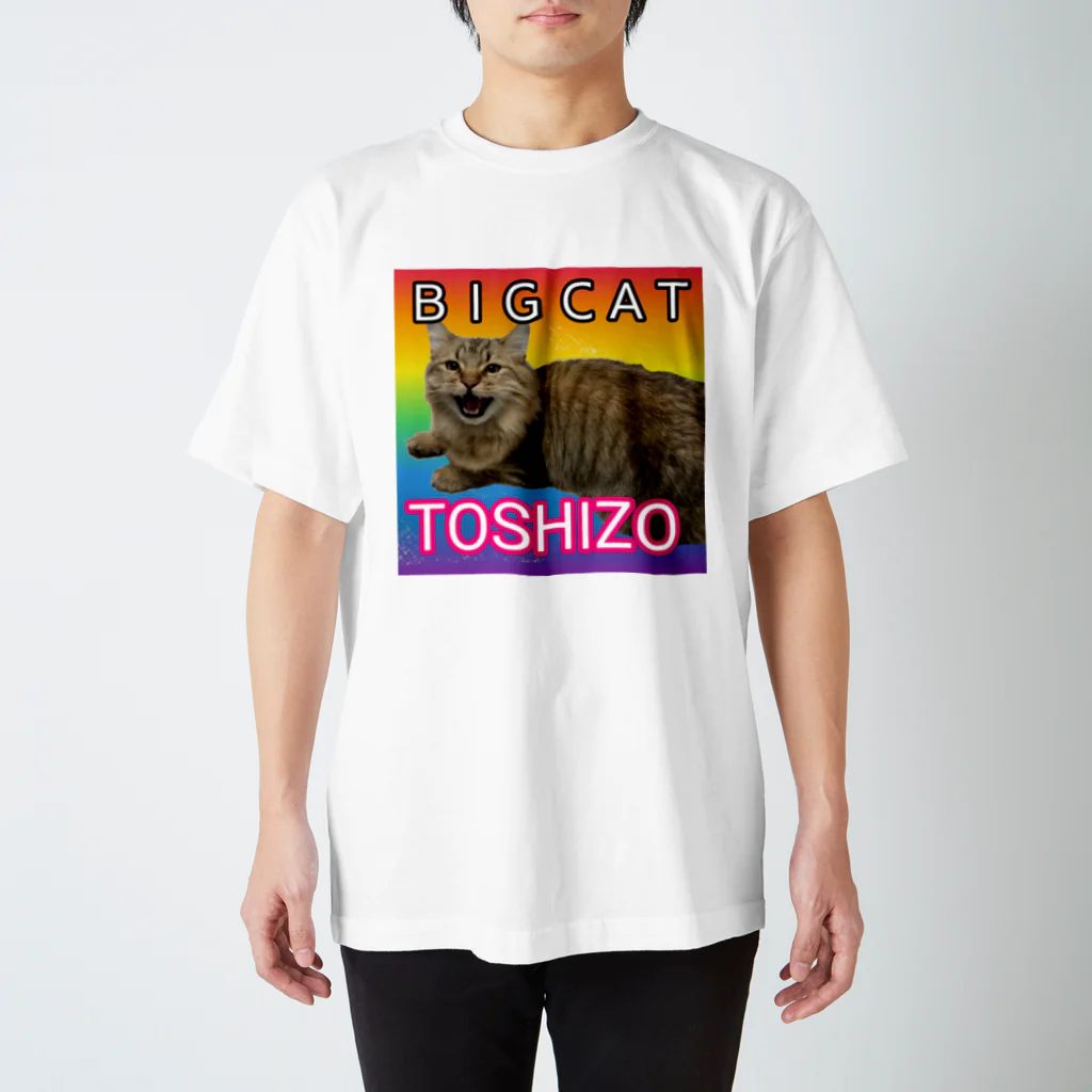 としぞうくんのおみせのBIGCAT TOSHIZO スタンダードTシャツ