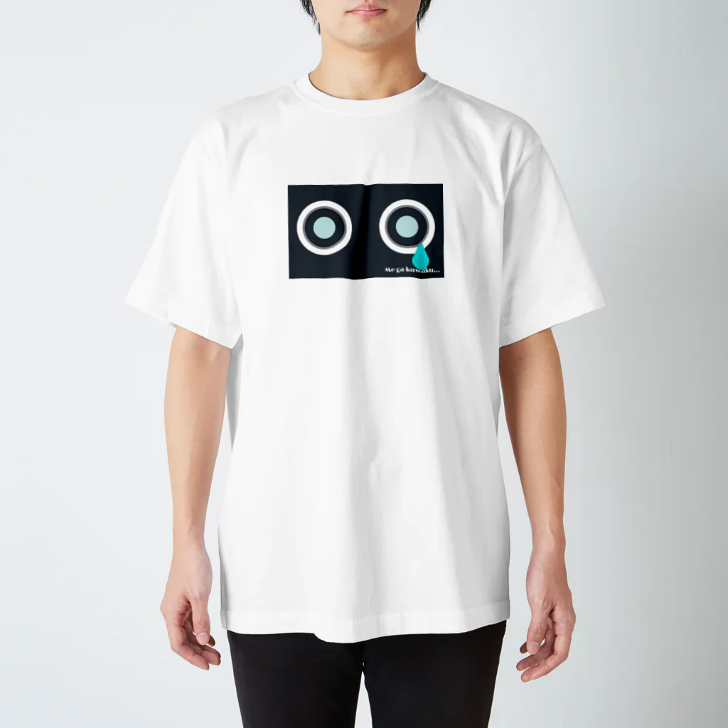 SS14 ProjectのDry Eye  スタンダードTシャツ