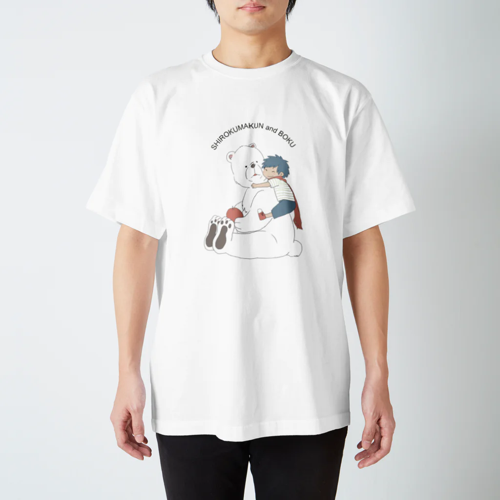 あめだまのしろくまくんとぼく　ぎゅっ Regular Fit T-Shirt