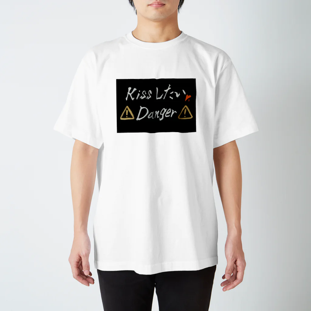 うーたんの⚠️ Danger ⚠️Tシャツ スタンダードTシャツ