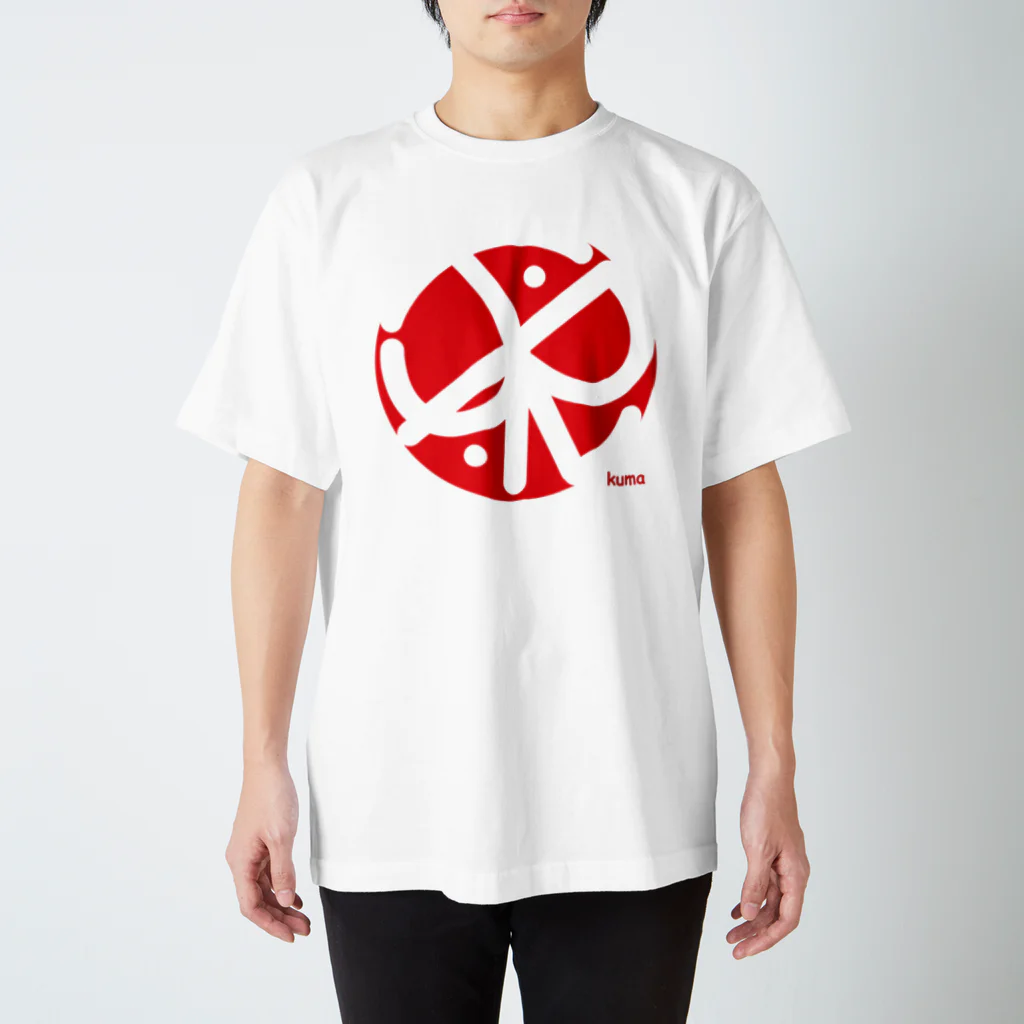 mkumakumaのJapan2 Regular Fit T-Shirt