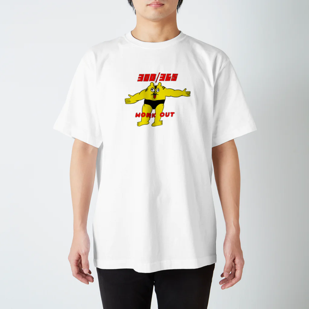 はるやんの365日のトラトラトラ Regular Fit T-Shirt