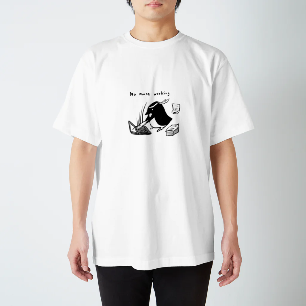 narumi kawaseの働きたくないペンギン Regular Fit T-Shirt