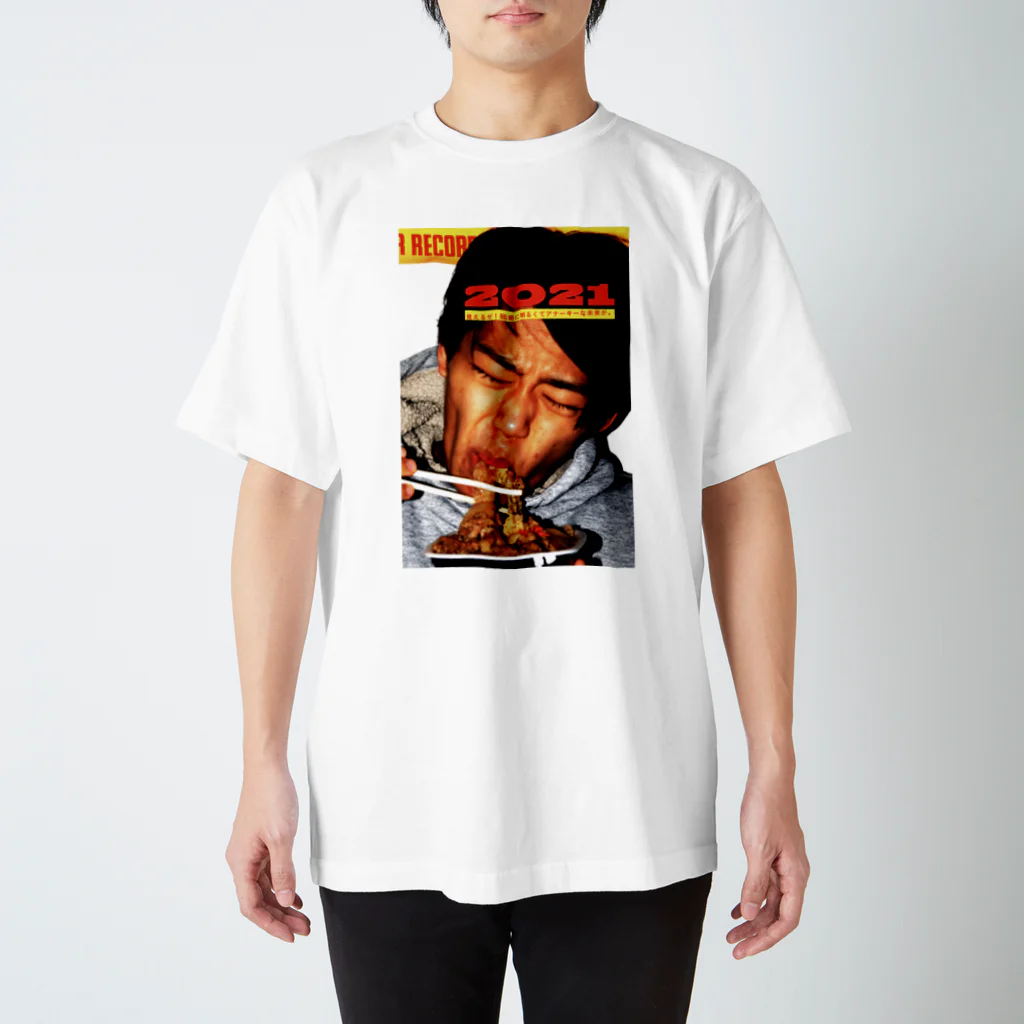 宮下のグッツの宮下年賀状Tシャツ(2021) Regular Fit T-Shirt