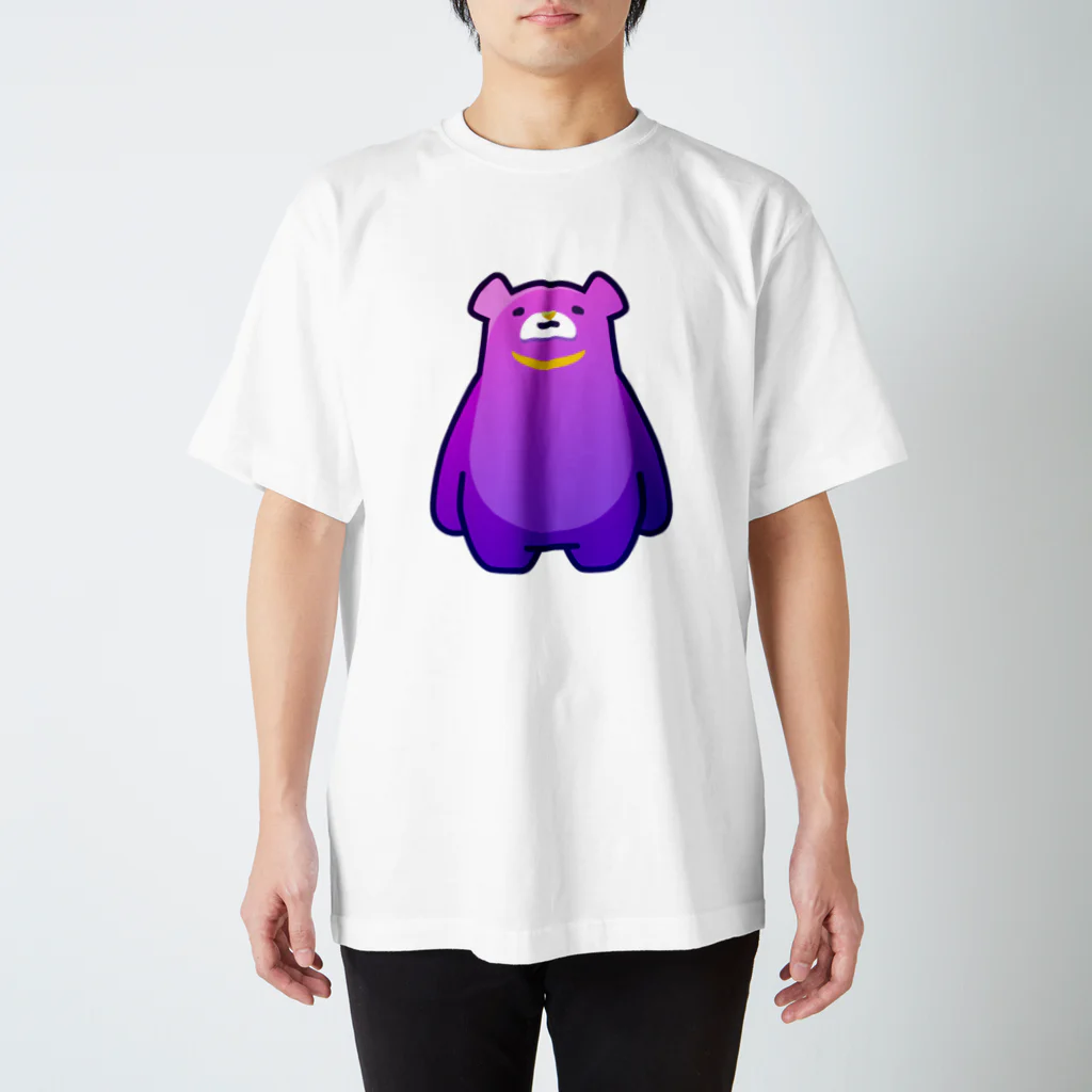 月ノ環ぐまの喰っちゃ寝くーちゃん スタンダードTシャツ