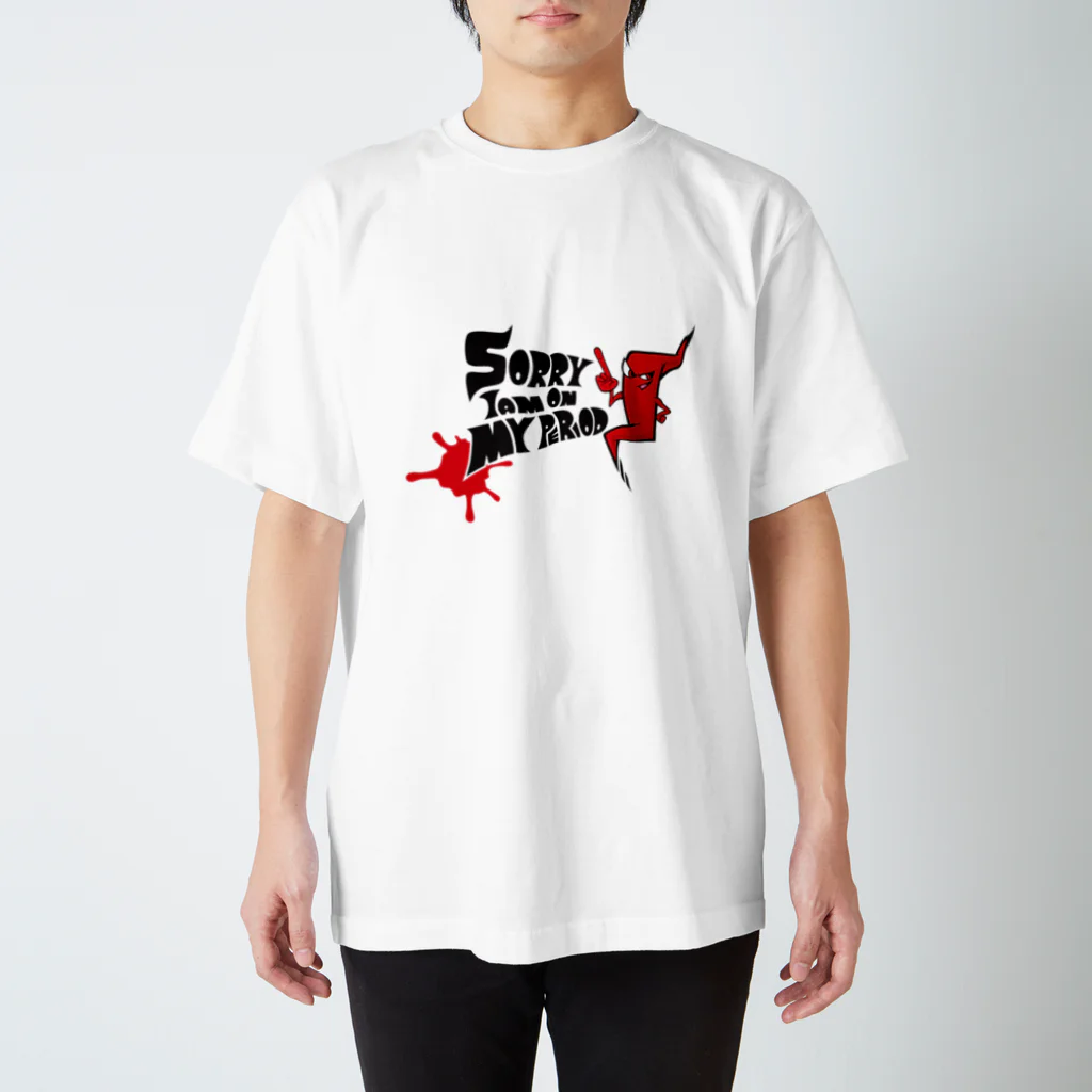 虚構社のSorry I am on my period スタンダードTシャツ