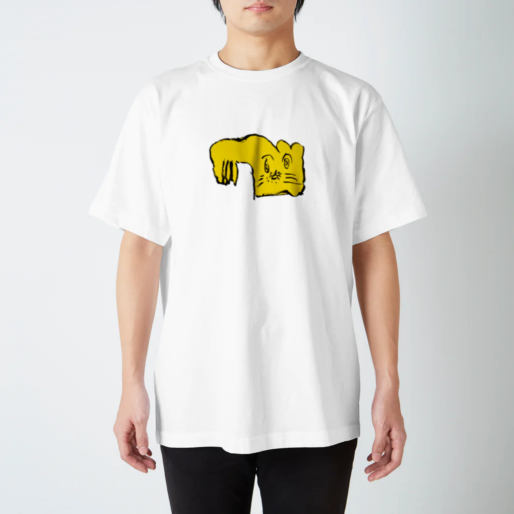 ミシカン by８のおめでたいトラ Regular Fit T-Shirt