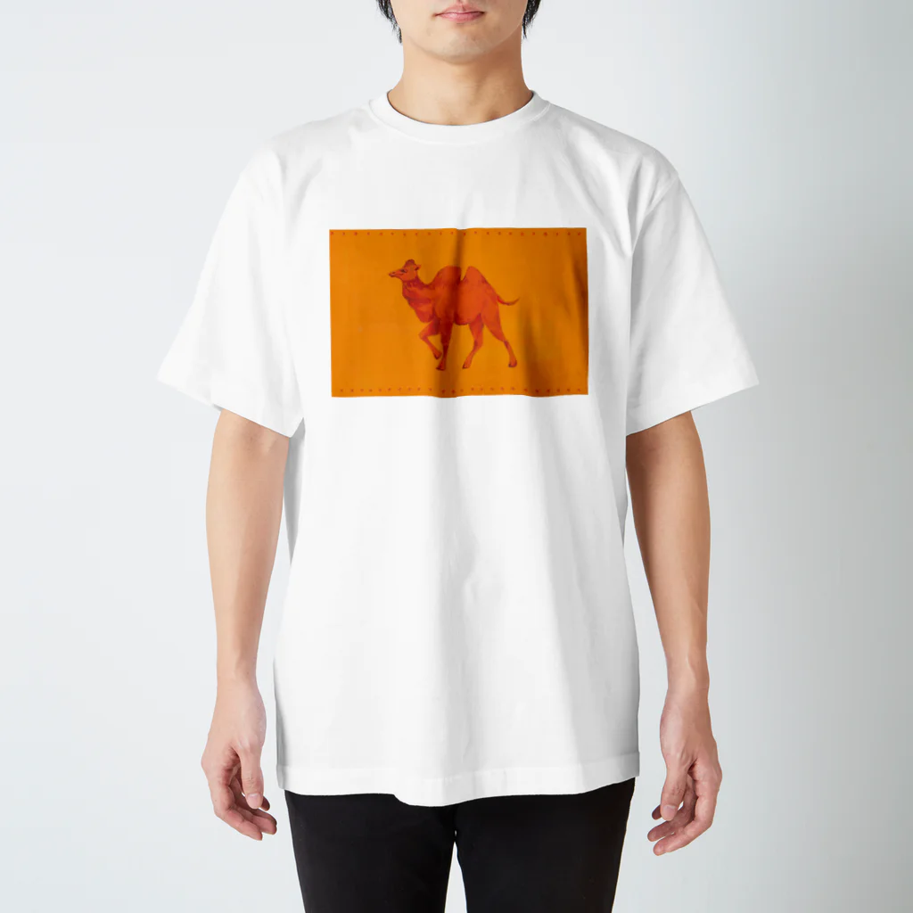 Torinomaの日向で嬉しい駱駝くん Regular Fit T-Shirt