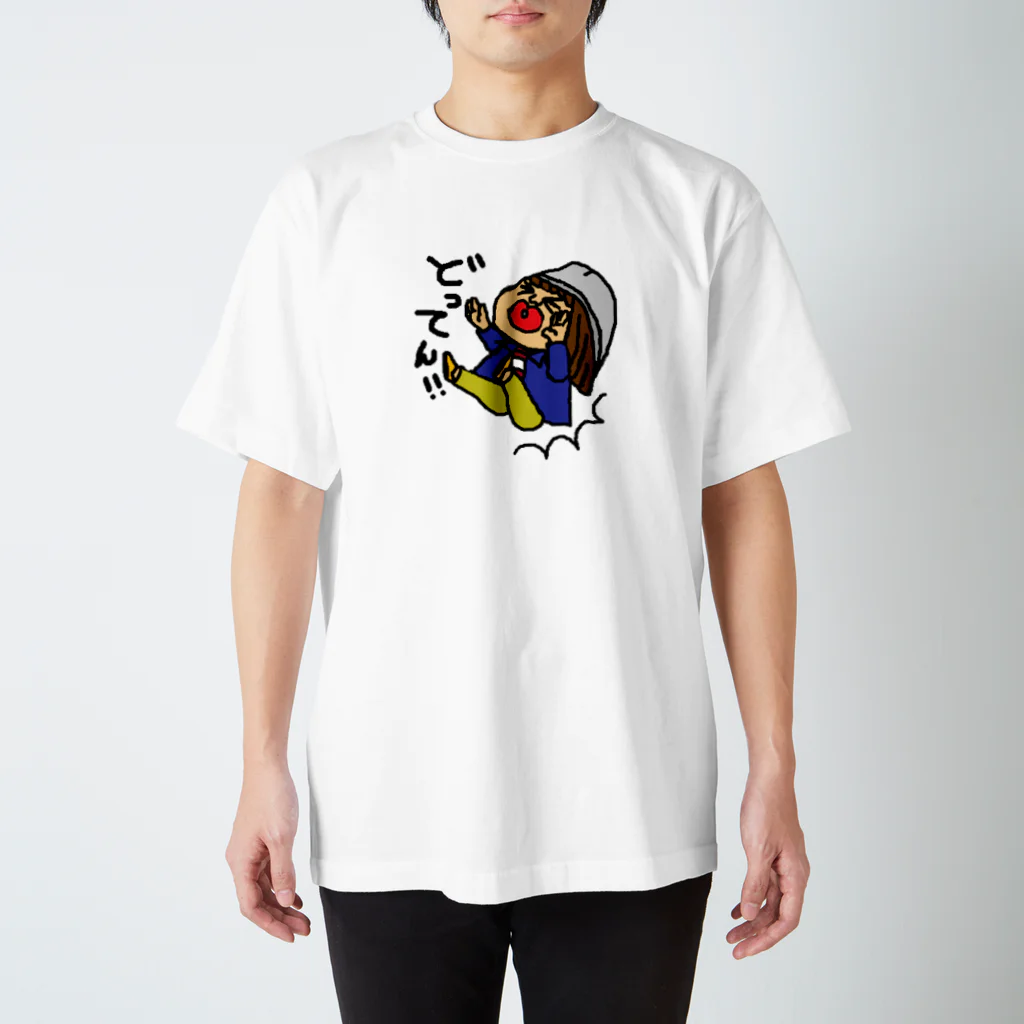 じゃじゃ子のお店のどってんしてる女の子 Regular Fit T-Shirt