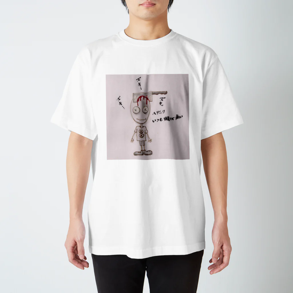 灰猫のheadache Regular Fit T-Shirt