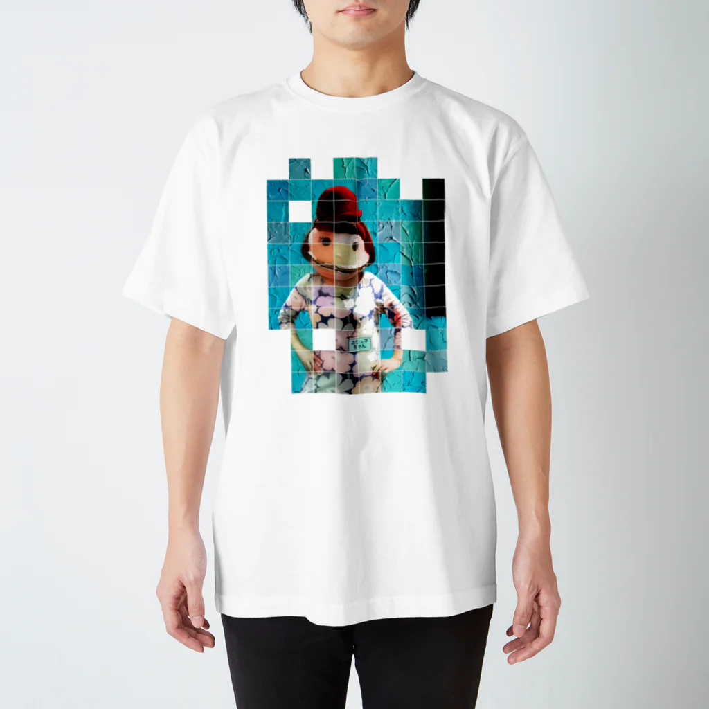 FaceGamaのぶりっ子ちゃん Regular Fit T-Shirt