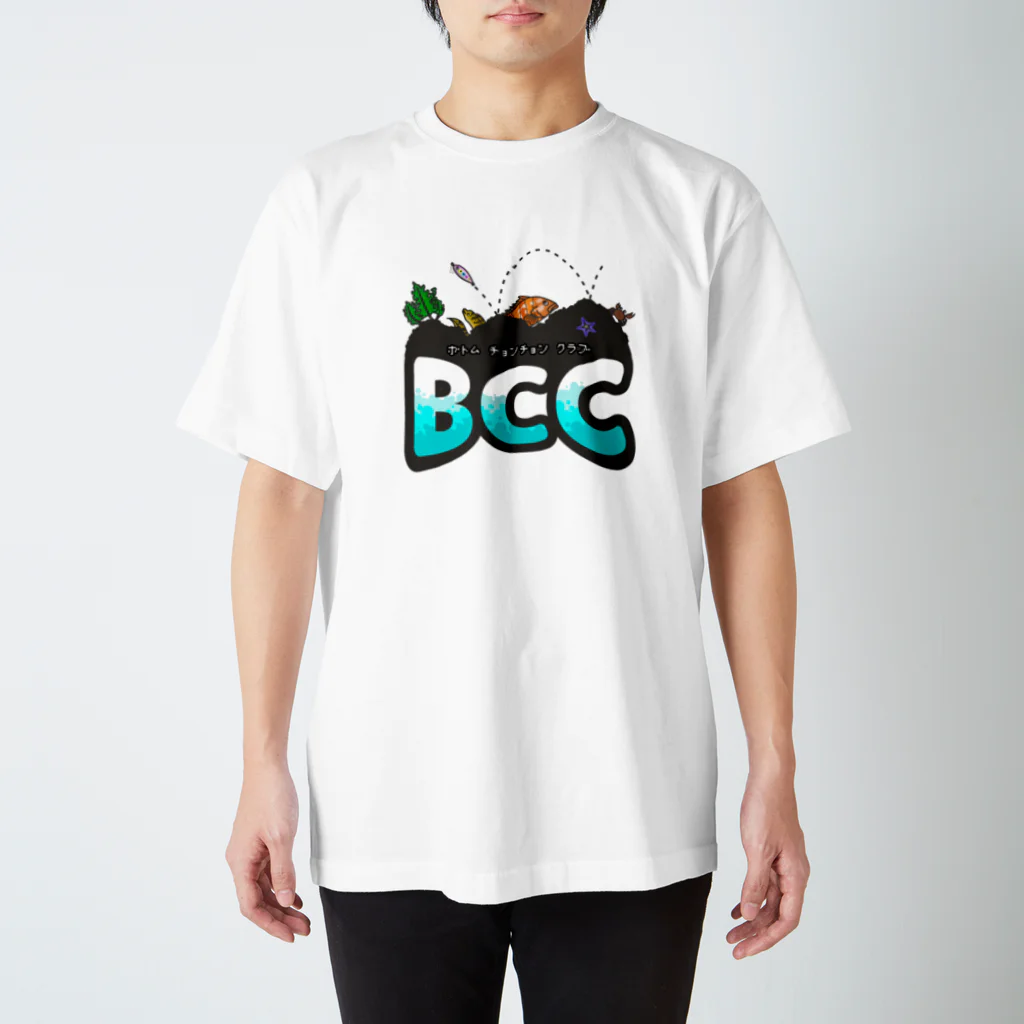 ChanBOXのBCC【ボトムチョンチョンクラブ】 スタンダードTシャツ