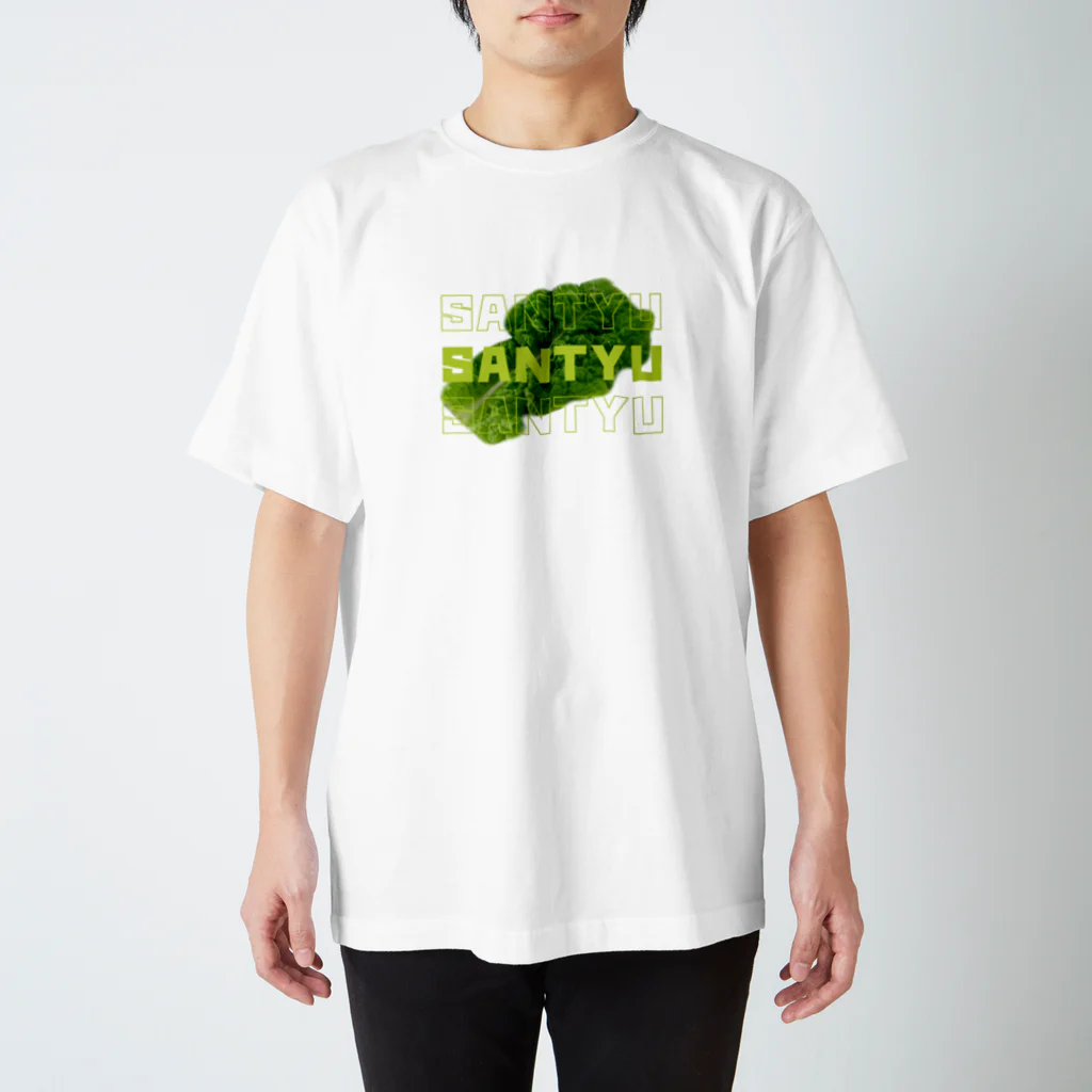 KAMABOKOのSANTYU（実写） Regular Fit T-Shirt