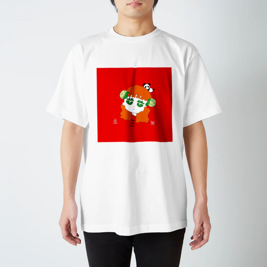 虚無子の虚無虚無チャイナ スタンダードTシャツ