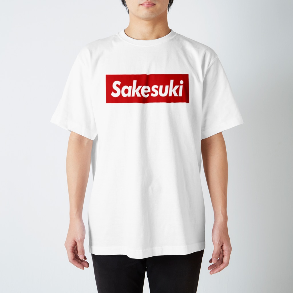 呑みすぎて水のSAKESUKI Regular Fit T-Shirt